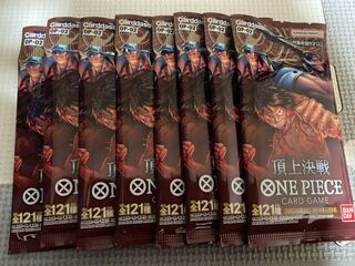 One Piece Card: Summit Battle 8 Pack