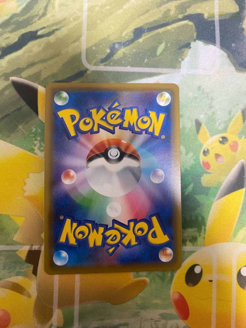 Pokémon Card Erika's Hospitality Tag Team All Stars SR