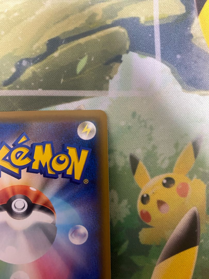 Pokémon Card Erika's Hospitality Tag Team All Stars SR