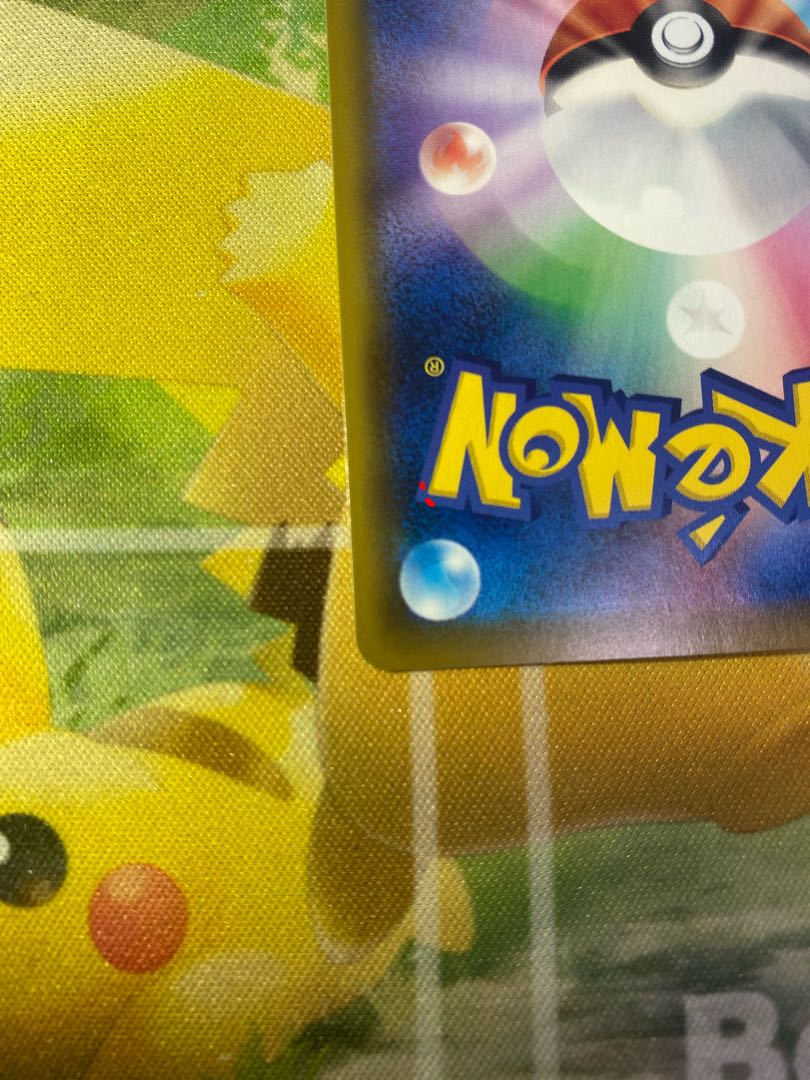 Pokémon Card Erika's Hospitality Tag Team All Stars SR