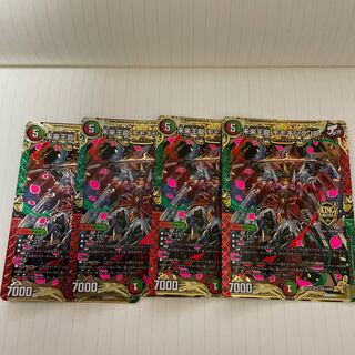 Future King Ryu Momo King JO KGM KM1/KM5