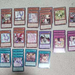 Selection 5 Dragon Rosa de ①