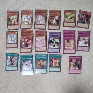 Selection 5 Dragon Rosa de ③.