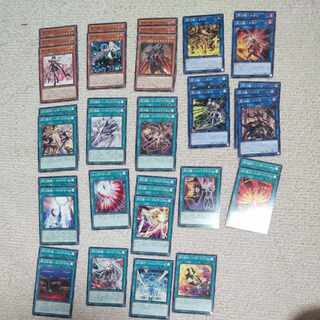 Selection 5: Princess Senkohi Summary (1)