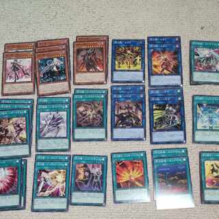 Selection 5: Princess Senkohi Summary (2)