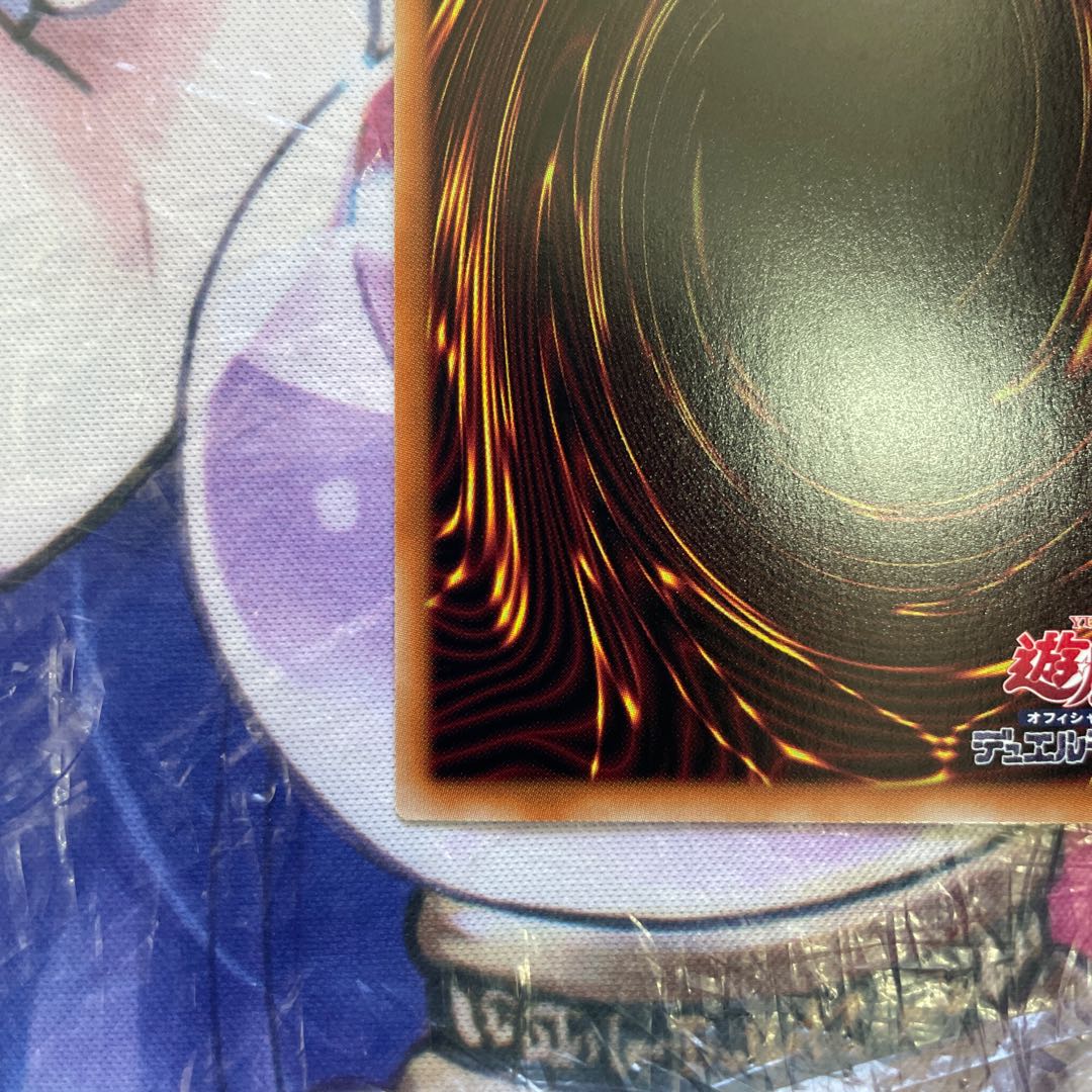 Chaos Witch - Witch of Chaos - Prismatic Secret Rare JP009