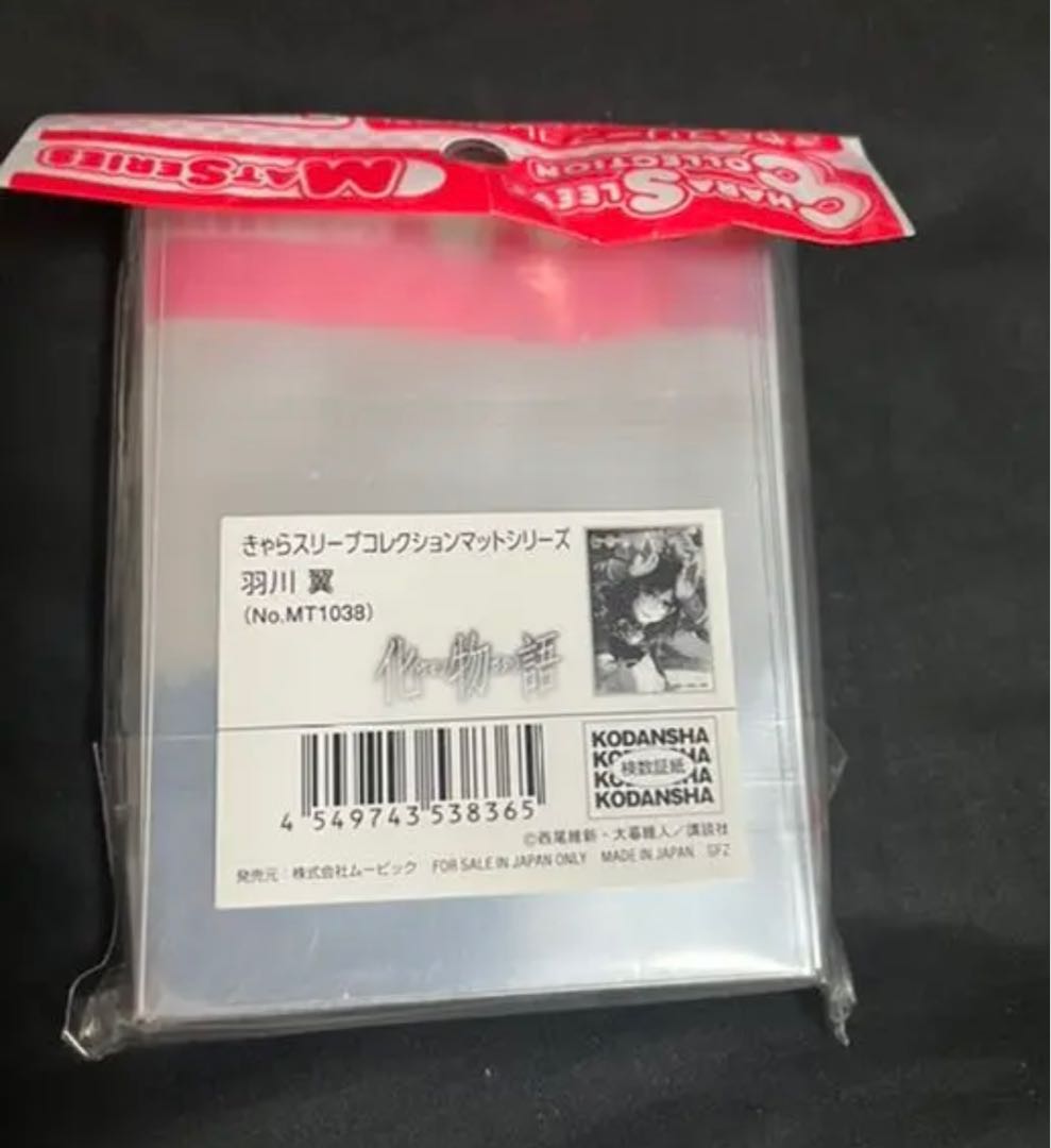 バトスピ スリーブ バラ売り可 新品