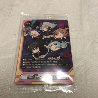 ガルパピコ PRフラッグ Roselia