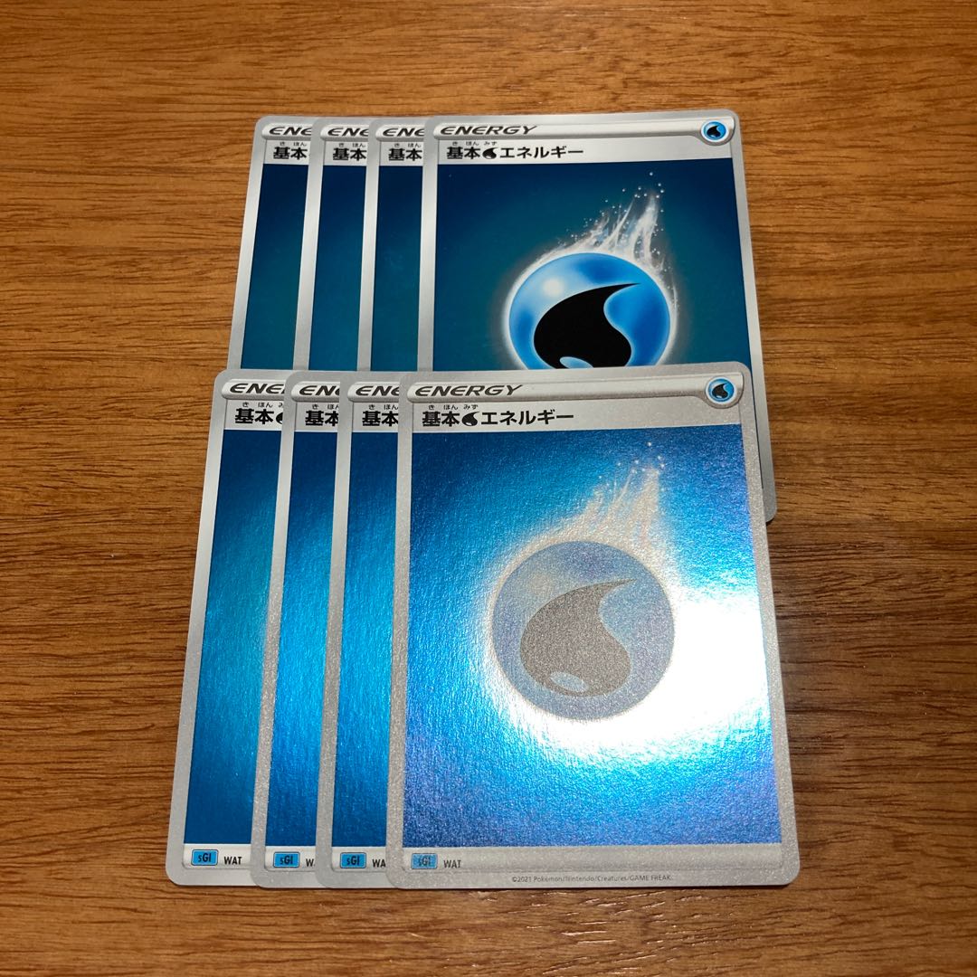 基本水エネルギー ミラー8枚