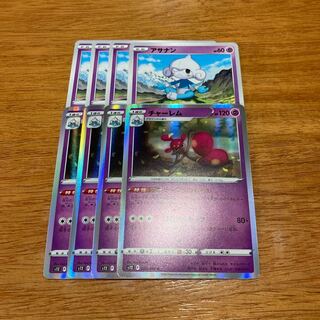 Medicham R 038/098 4 sheets