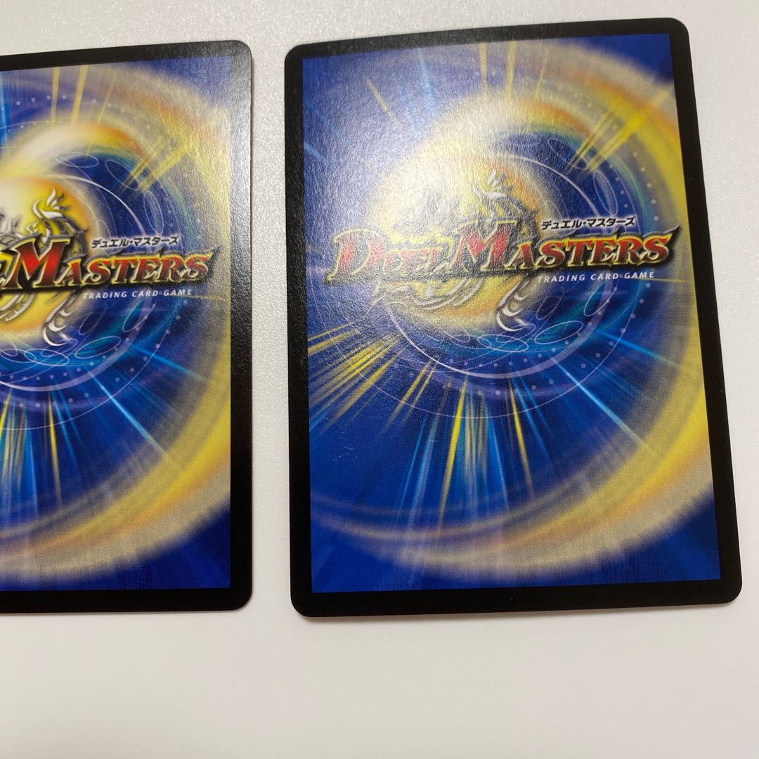 燃える革命 ドギラゴン LEG L1/L2 2枚