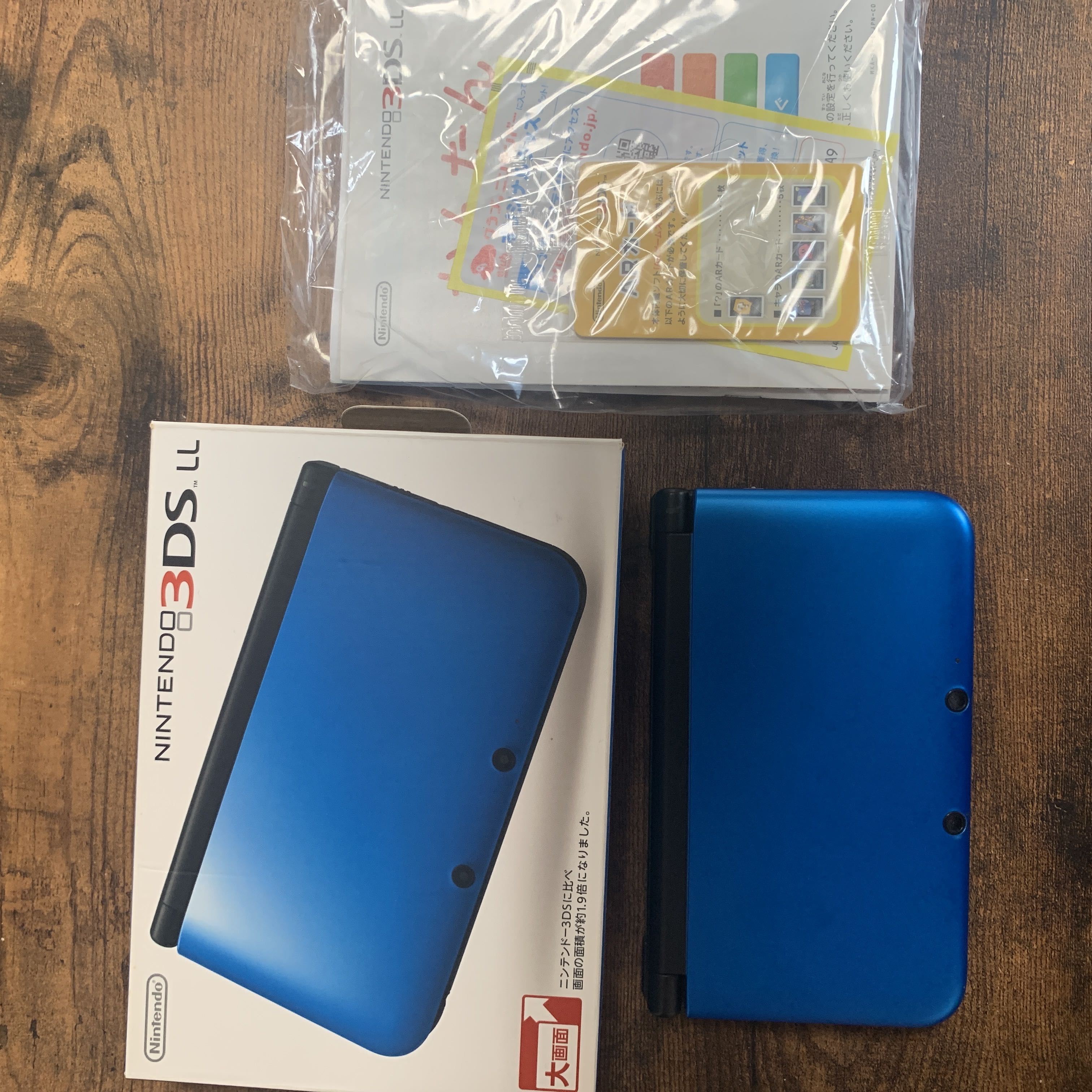 Beautiful Nintendo 3DS XL Snubbull x Black