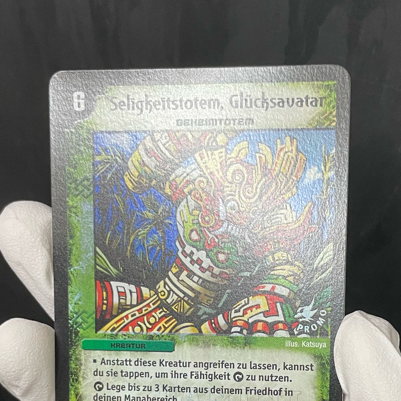 恵みの化身 German Panini Promo