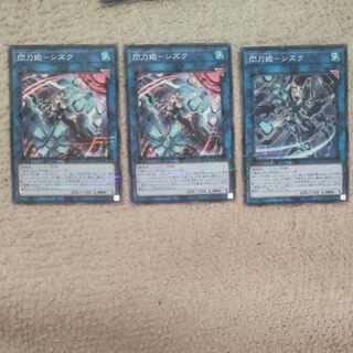 Sentouhime-Shizuku Parallel Normal JP039