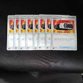 Kikkoman Biancato U 090/100