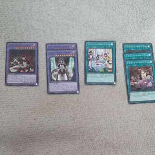 House Dragonmaid parallel normal JP065