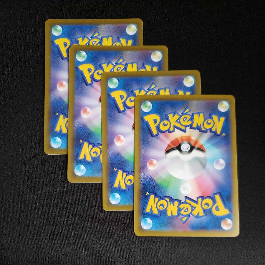 Scoop Up Net 133/184 Telephoto Scope