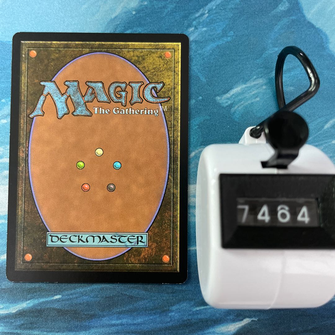 MTG 4-card Nissa's Pilgrimage