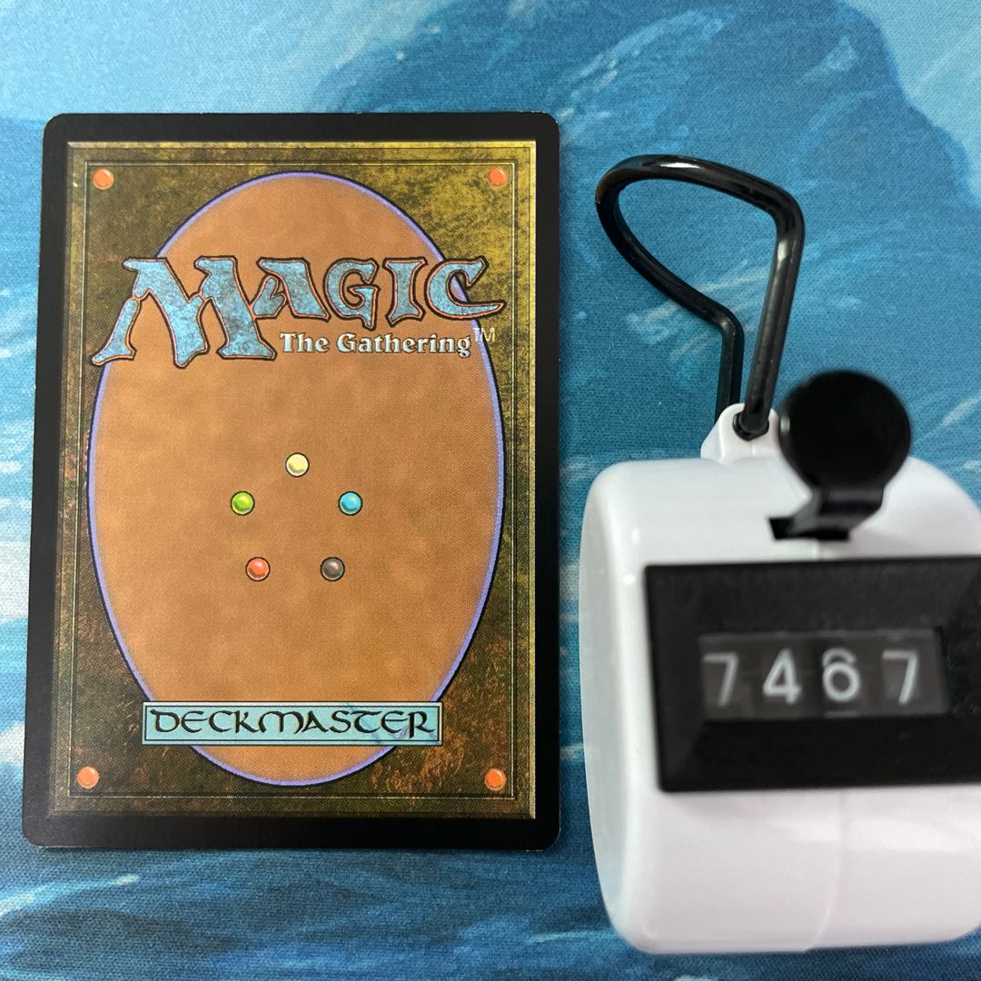 MTG 4-card Nissa's Pilgrimage