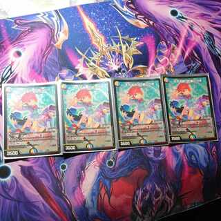 The child is adorable. 46/????????????　4 sheets