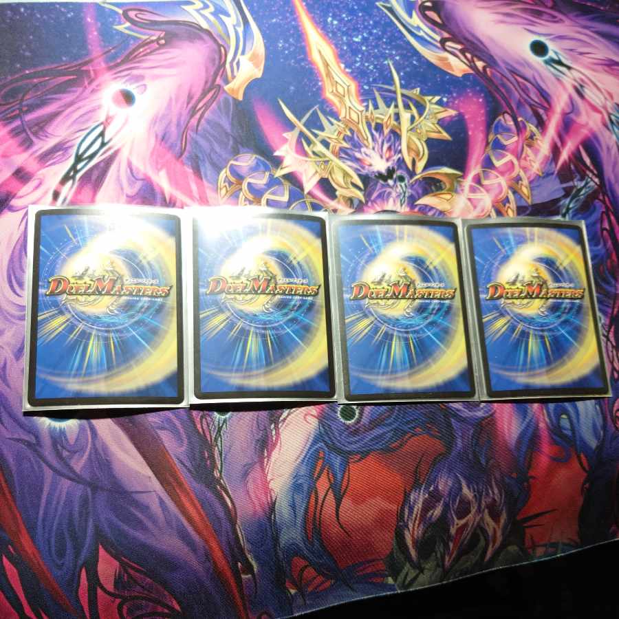 The child is adorable. 46/???????????? 4 sheets