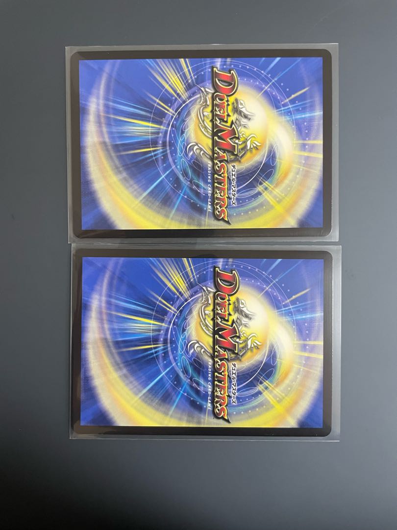 Sabbagh, the shimmering dragon, set of 2, divine art.