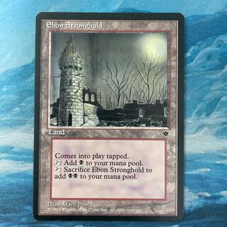 MTG Ebon Stronghold