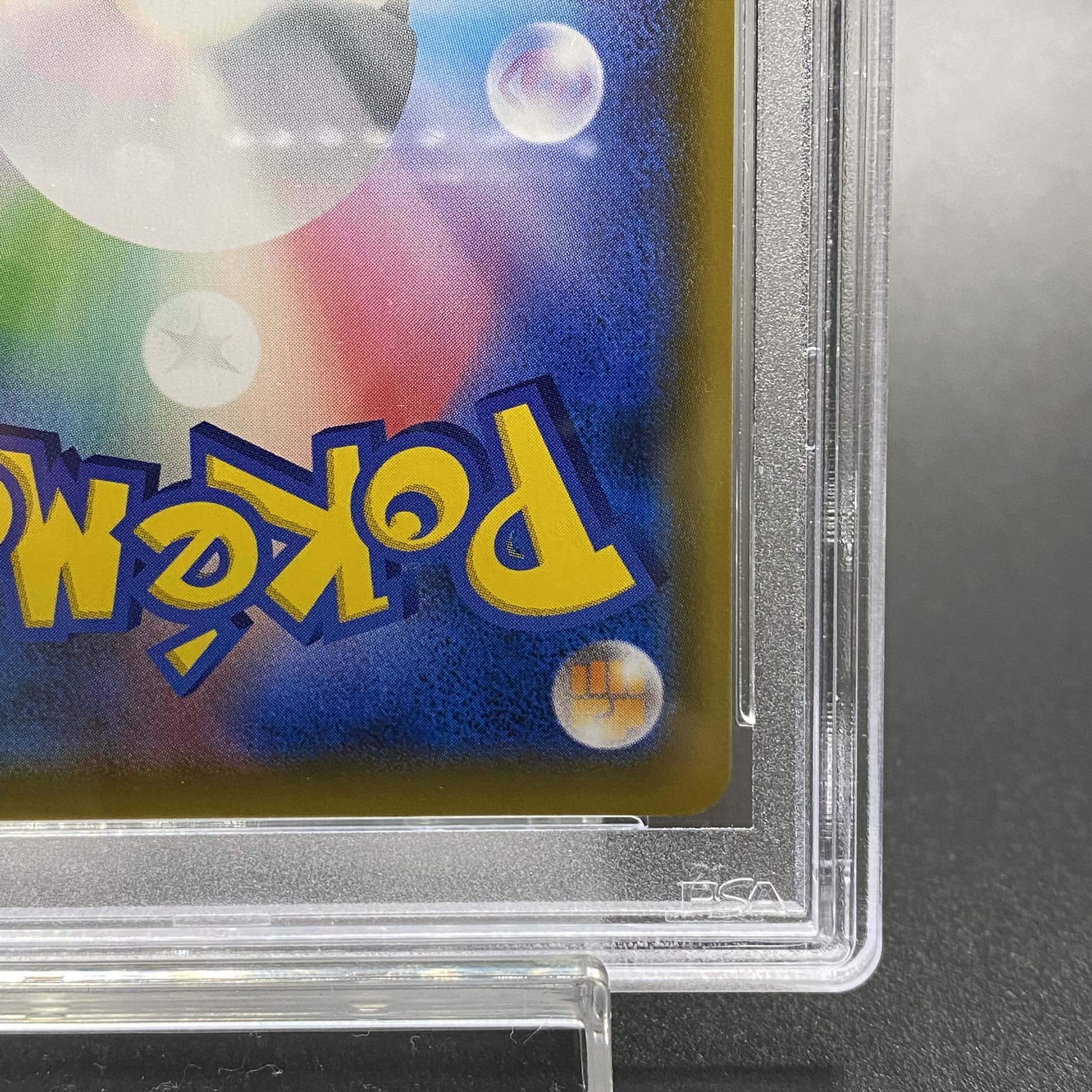 PSA10 VileplumeGX SR SA 062/049