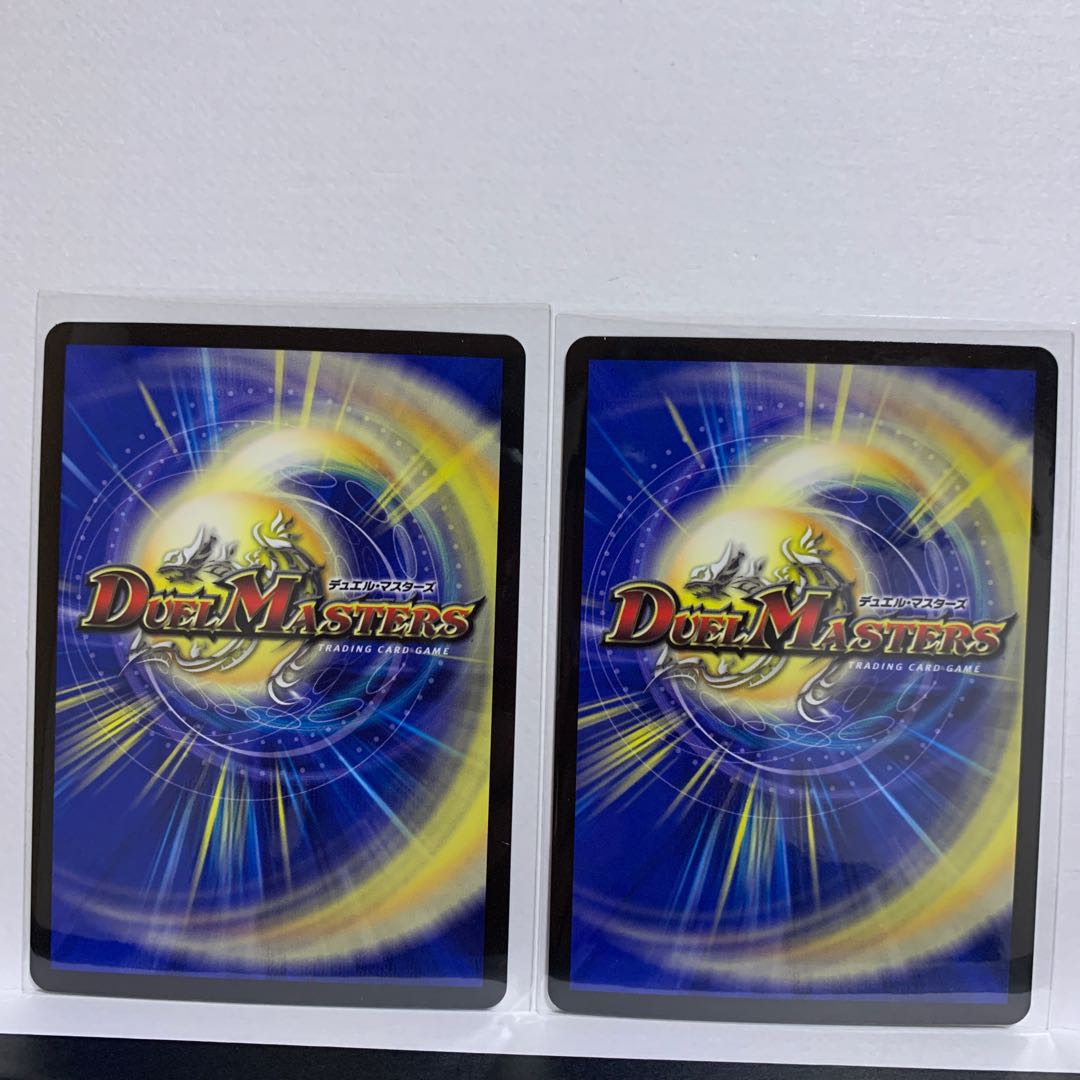 Borbalzak, Shiden, Dragon PS Samurai 3/13