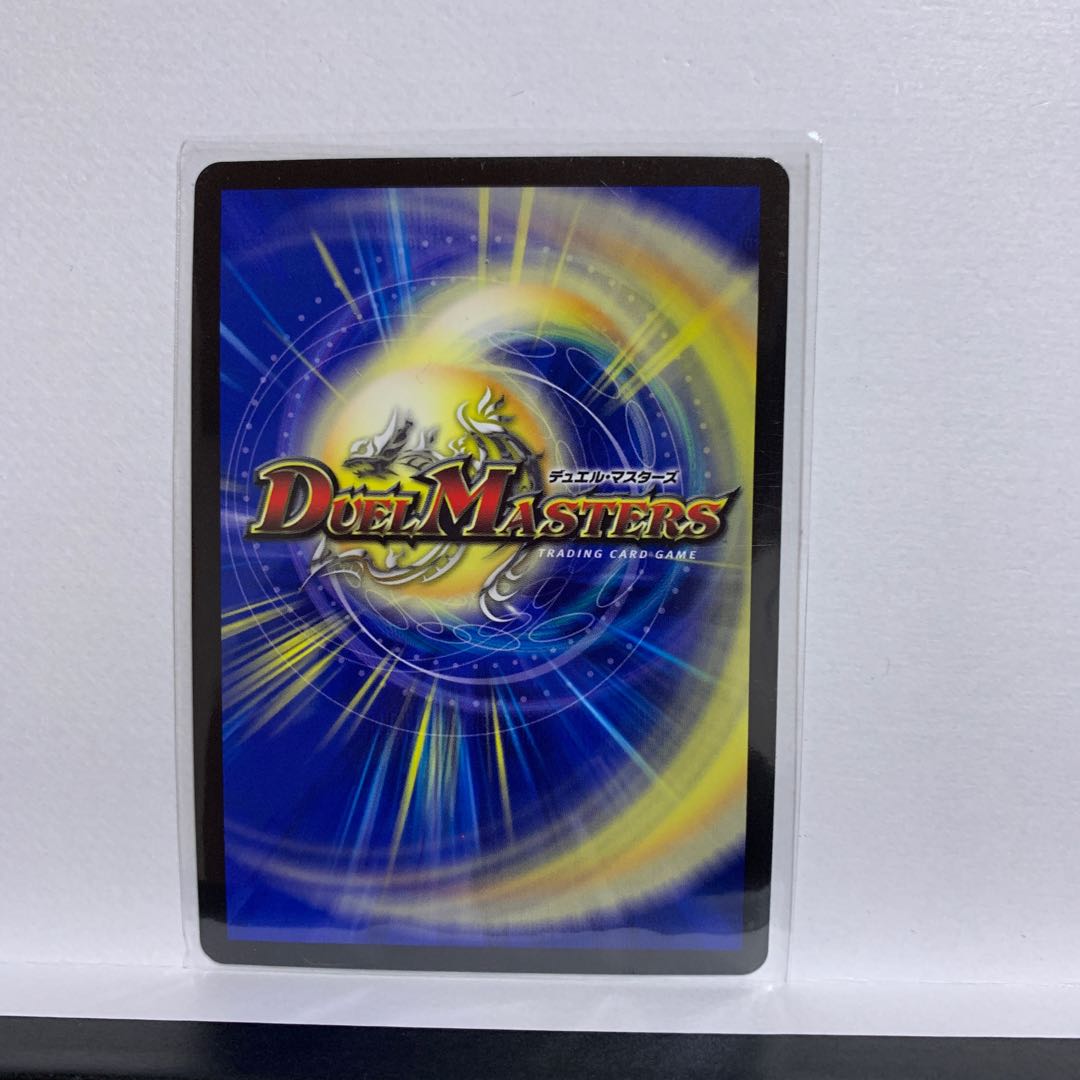 Kingdom Ou Harmful Warriors|Rodokuten 99 Words SE M1(Secret)1/M1