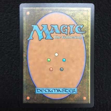 Yuriko, the Tiger's Shadow Promo Foil