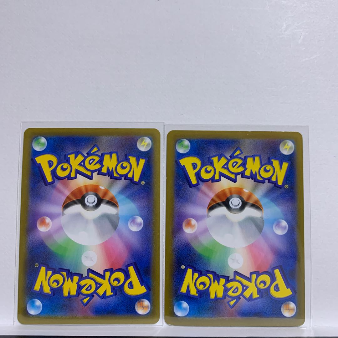 2 pieces] Dedenne CHR 200/184 +alinks CHR 204/184