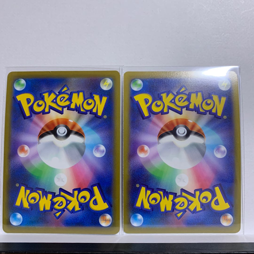 2] Kagayaku Jade Sneasel K 046/071 + Kagayaku Heatran K 011/067