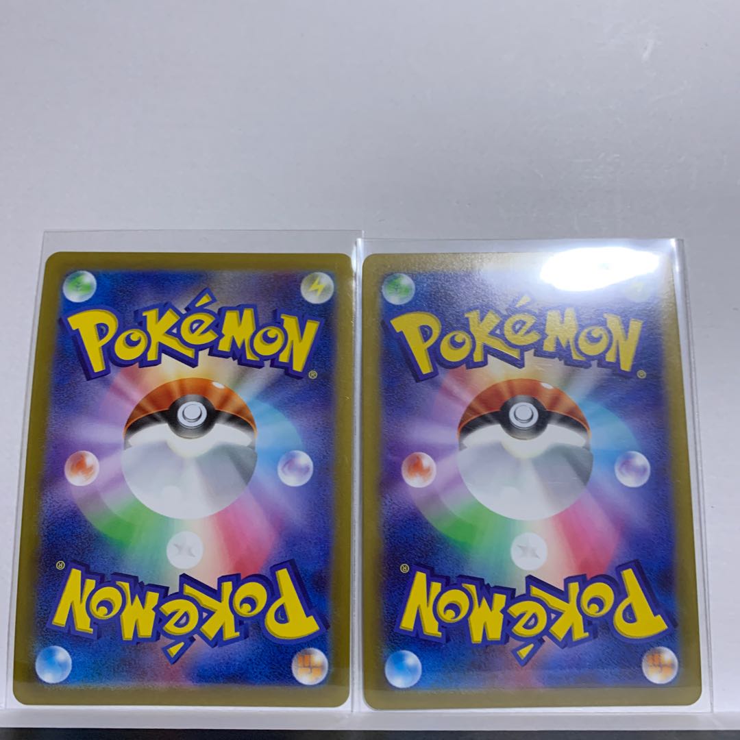 2 price reductions] ZamazentaVstar 006/006 with fun extras.