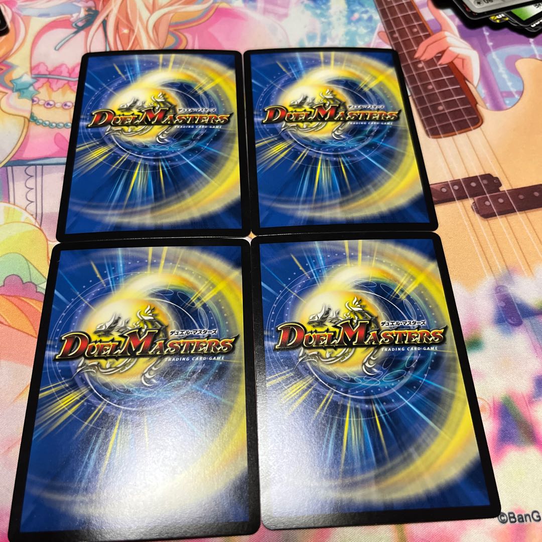 Kahnen's Heart Picture C