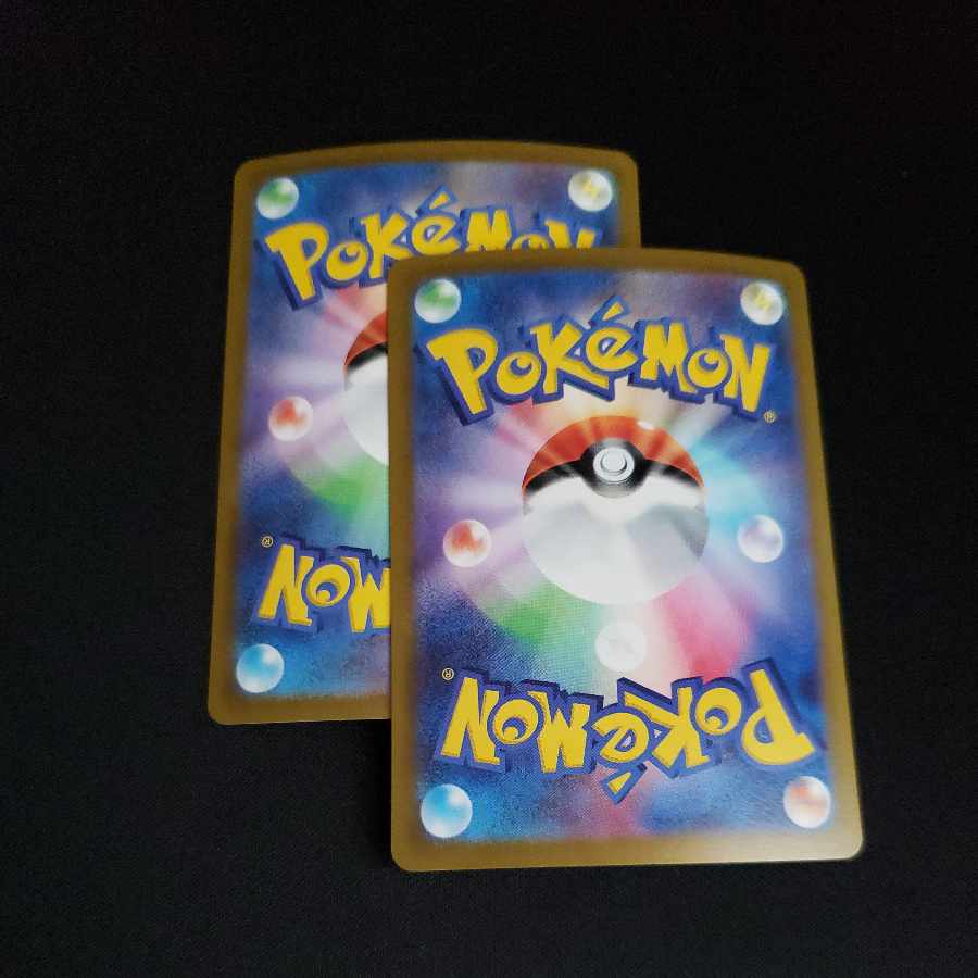 GiratinaVSTAR RRR 081/100