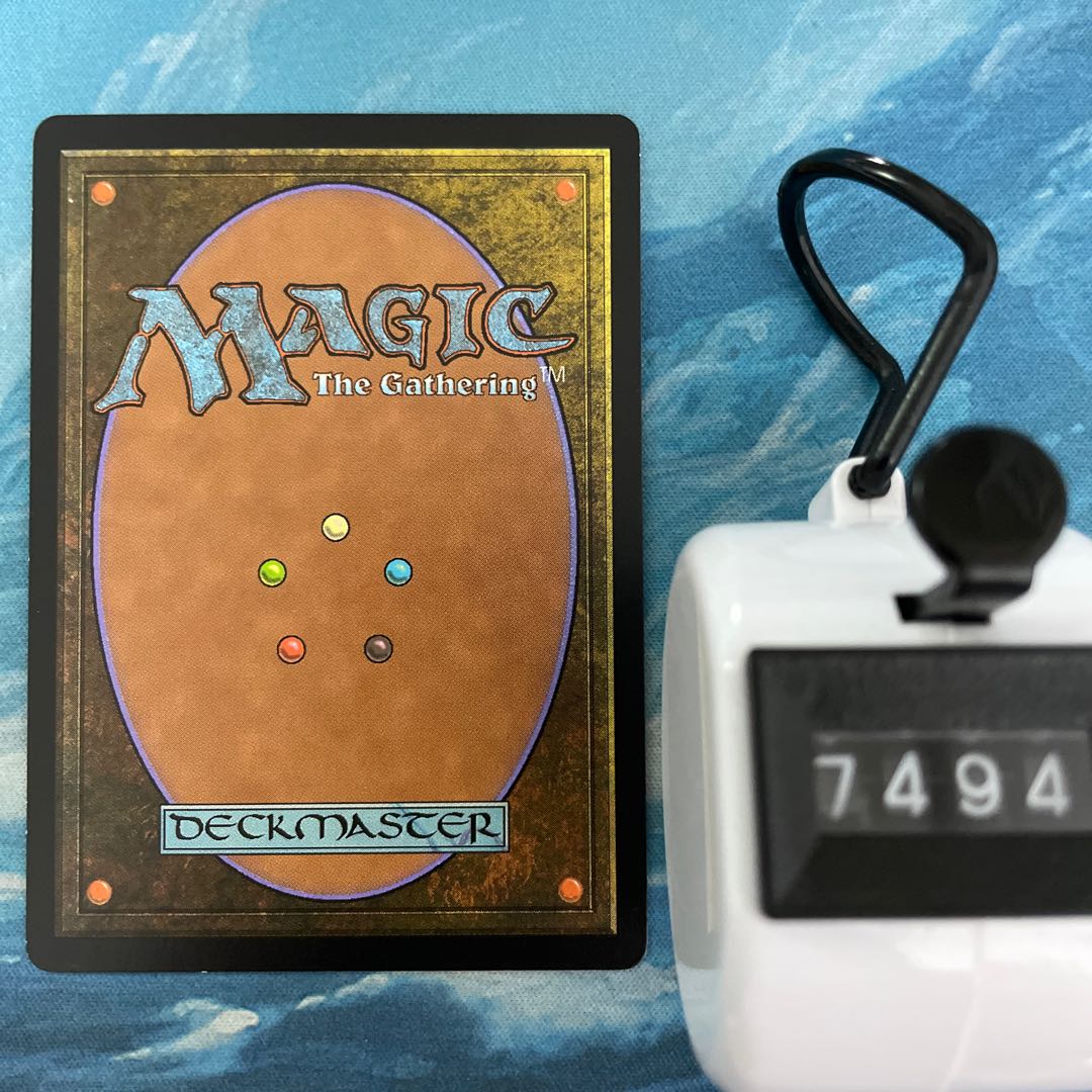 MTG Treasure Cruise