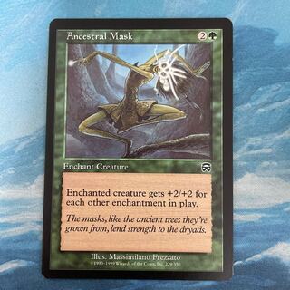 MTG Ancestral Mask