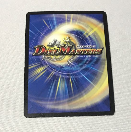 Crystal Paladin SR 4/90/Y6