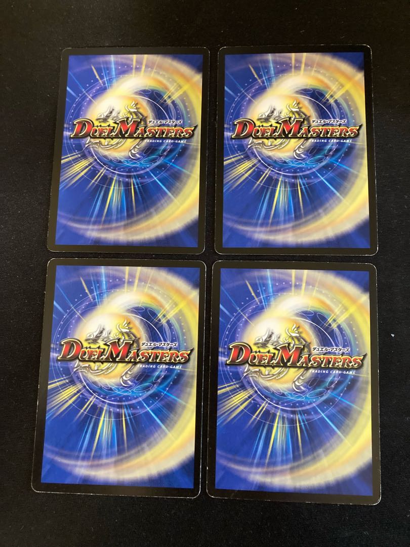 Mana Crisis U 89/140 Set of 4