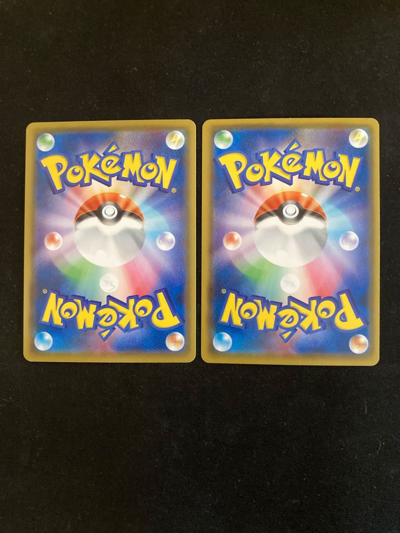 Galal MoltresV CSR 242/184 2 sheets