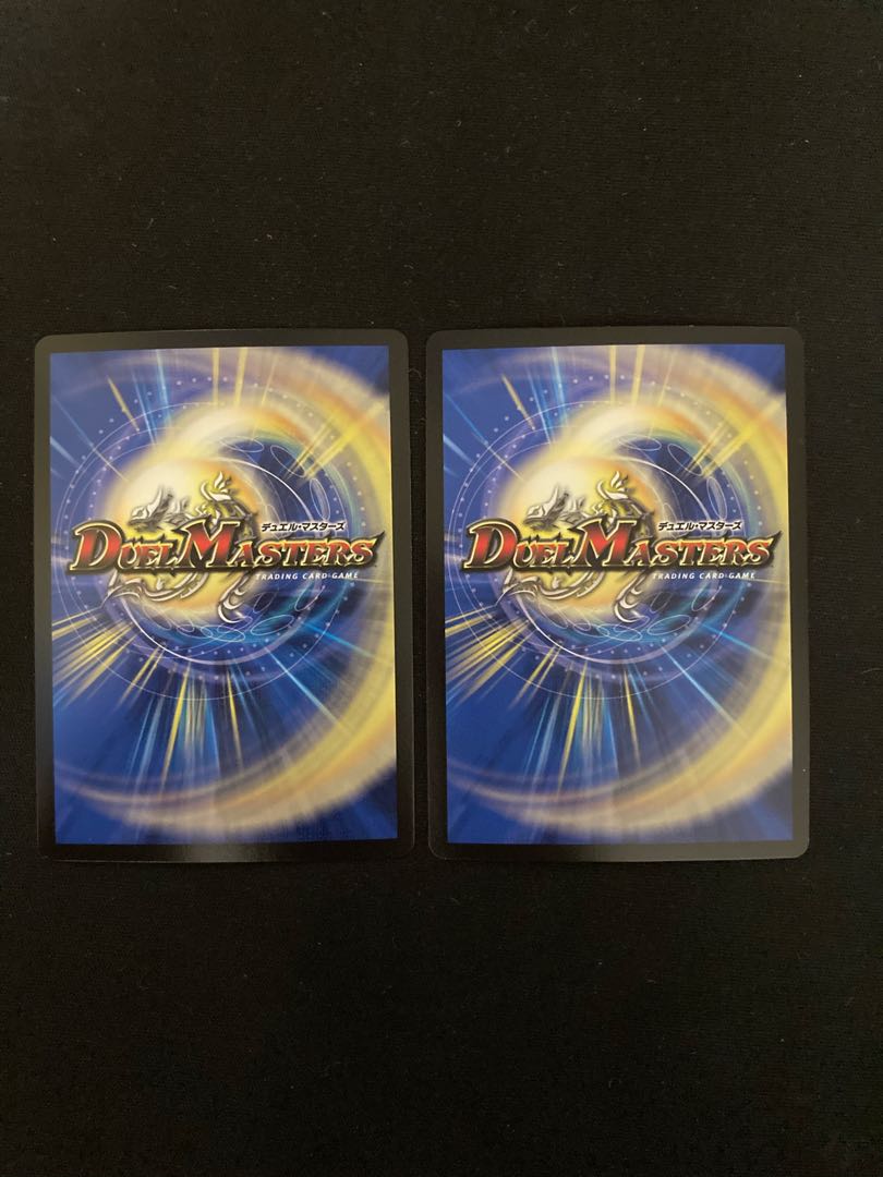 ∞Eternal Dragon Gemm Emperor SE (Secret)1/(Secret)15 Siku, 2 copies