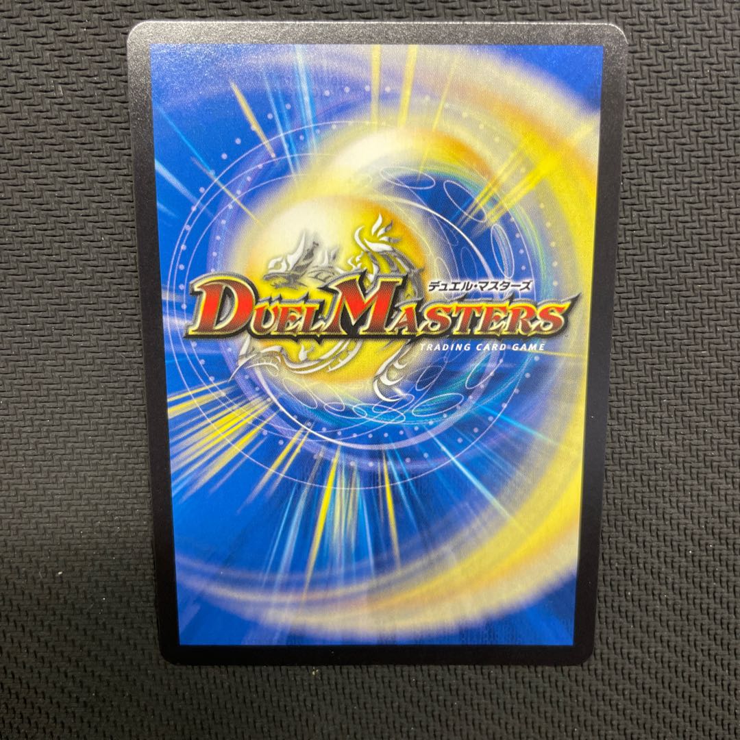 Life Life, Earth and Roaring Decision SR S12/S12