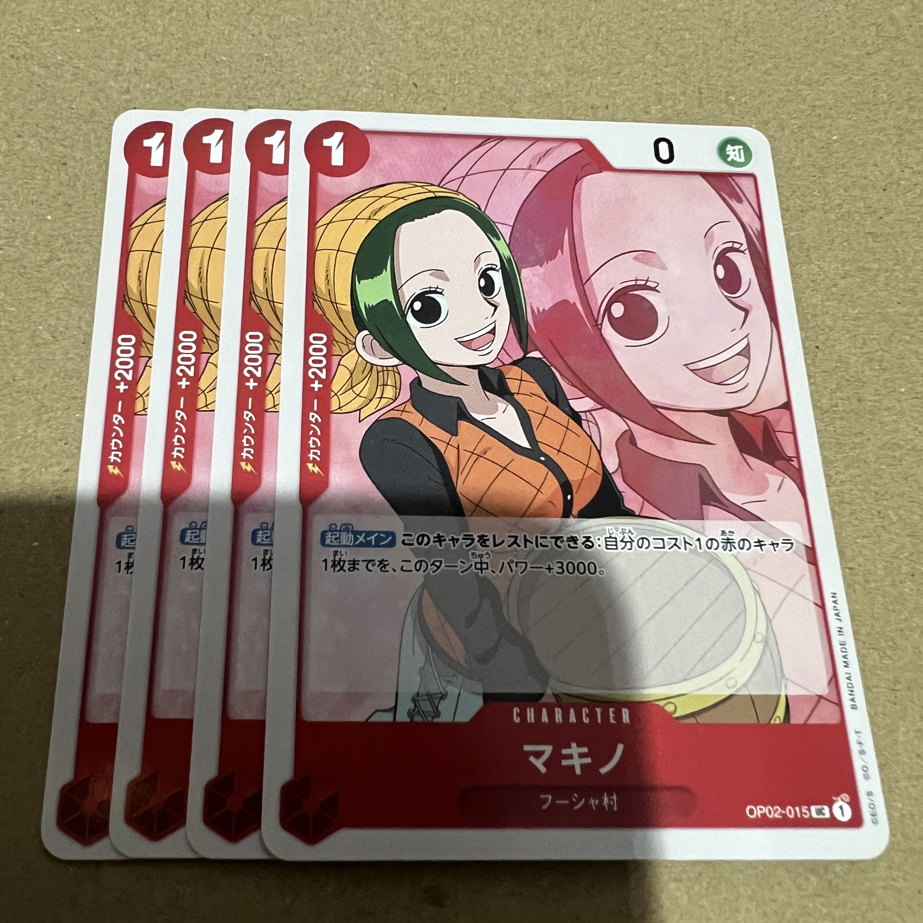 One Piece Card Makino