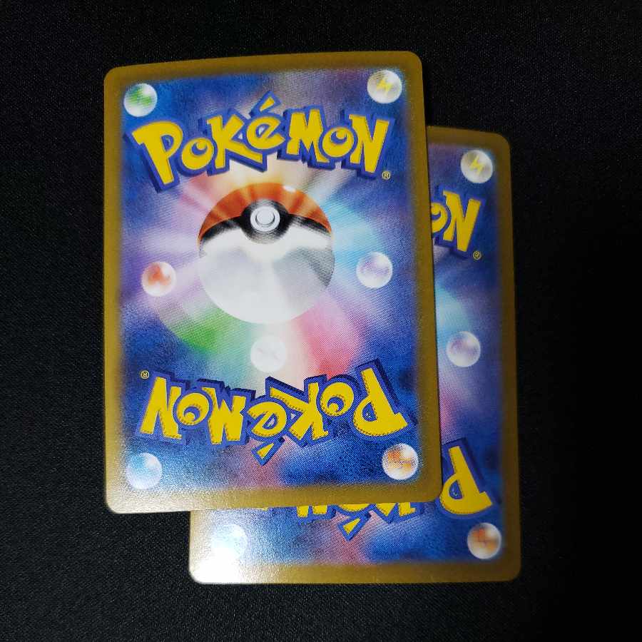 Kokuba Budrex VMAX RRR 083/184