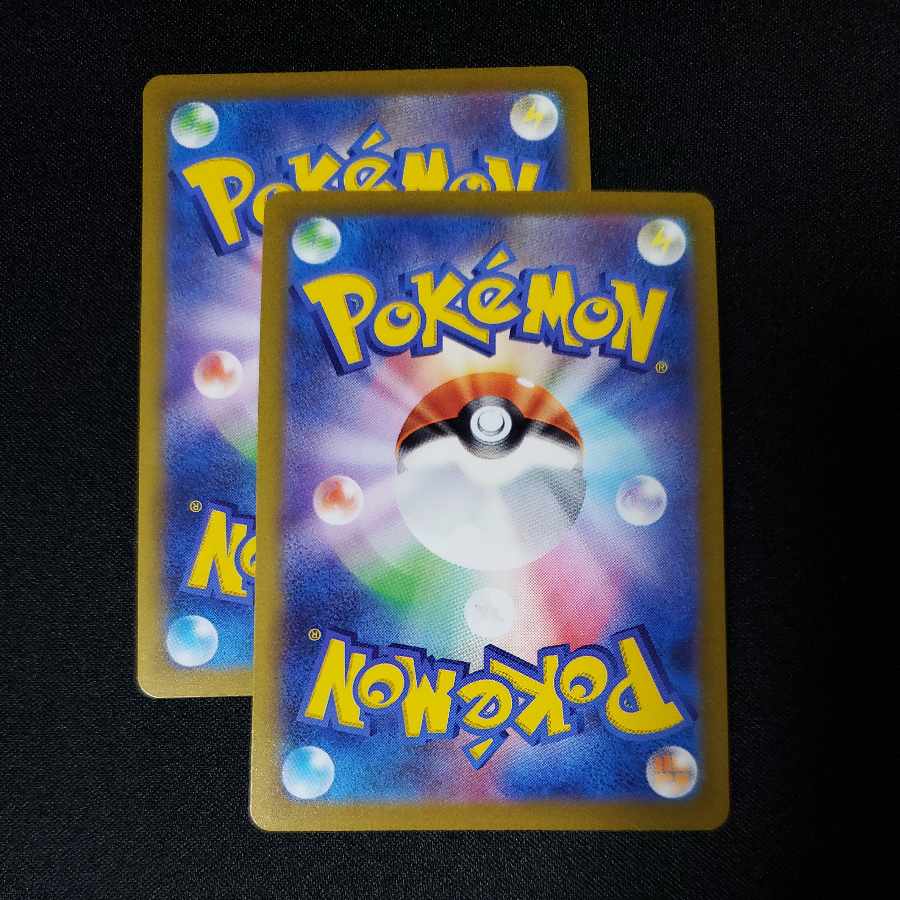 Kokuba Budrex VMAX RRR 083/184