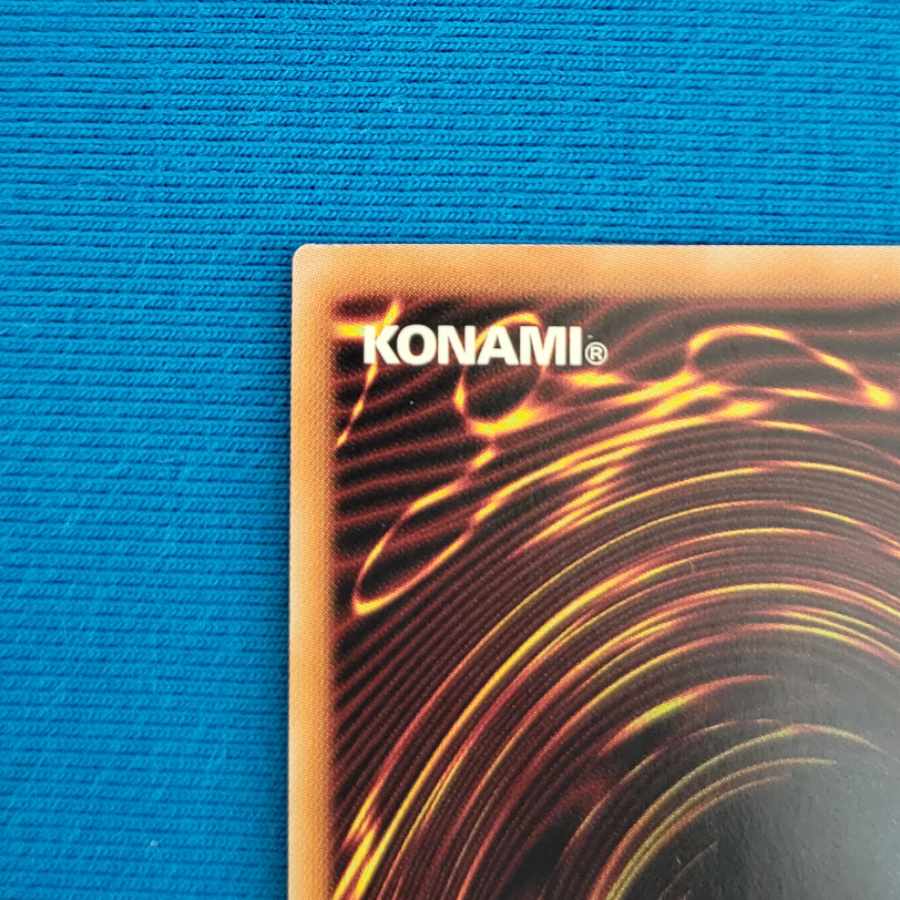 (Final price reduction!) Ten Thousand Dragon 10000 Secret Rare JP000