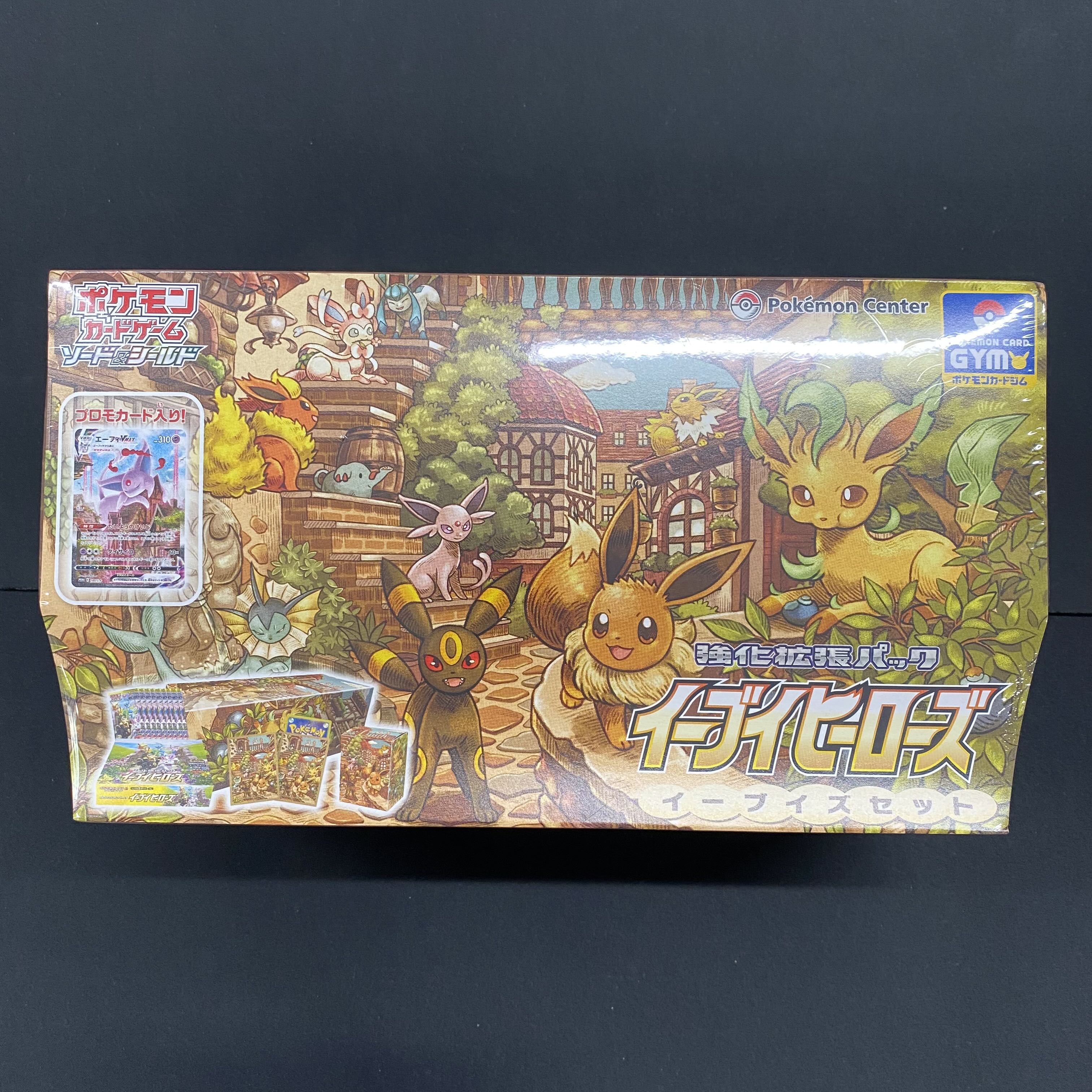 Eevee Heroes Eevee's Set Unopened box with shrink wrap PK-120