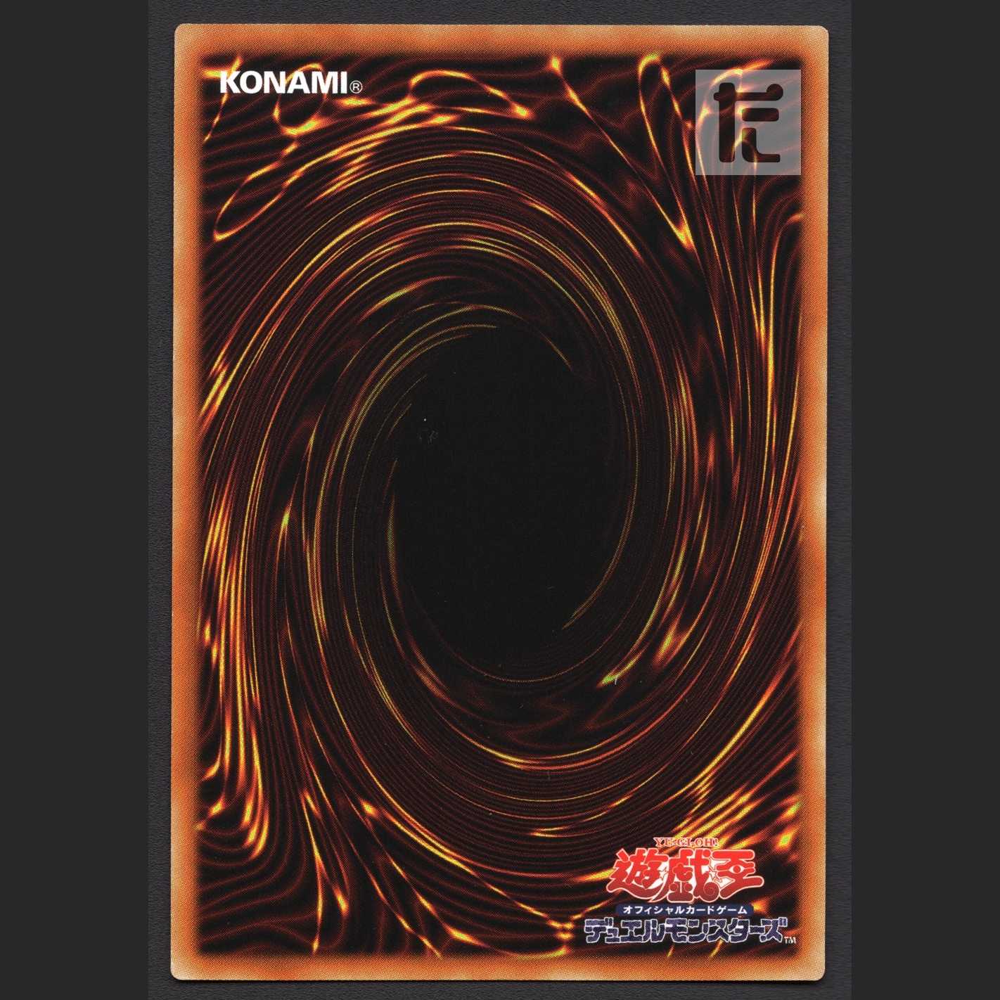 True Blood Vampire [Nia] Prisik/Managed by MY0597