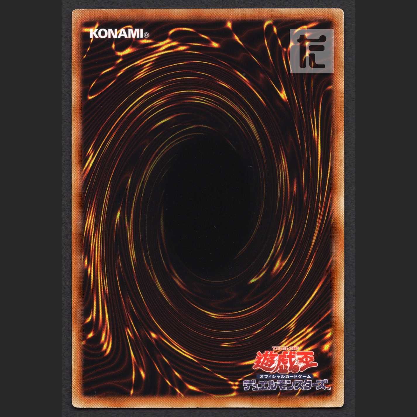 Constellar Pleiades [near] Secret/Managed by MY0609